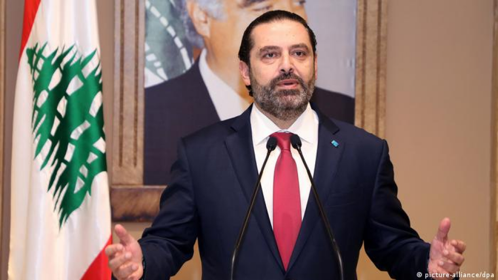 الحريري يُهنّئ أردوغان: أتمنّى له النجاح والتوفيق