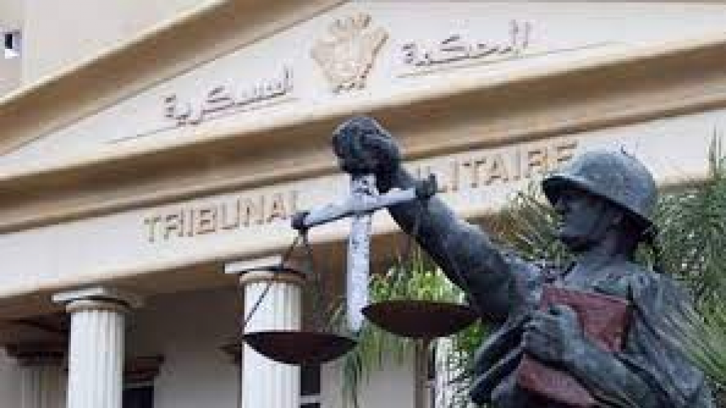 المحكمة العسكرية تحكم على “الشيخ” بالإعدام