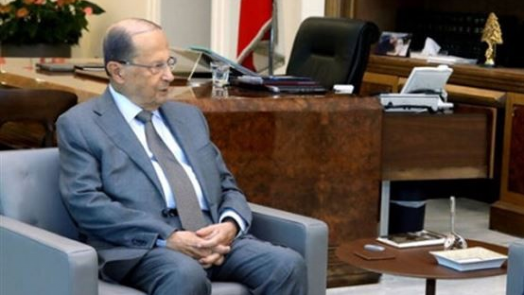 أنباء أن رئيس الجمهورية السابق ميشال عون يحضر اجتماع تكتّل لبنان القوي الأسبوعي في ظل تباين الآراء بين أعضاء التكتّل على خلفية الموقف من ترشيح الوزير السابق جهاد أزعور إلى رئاسة الجمهورية