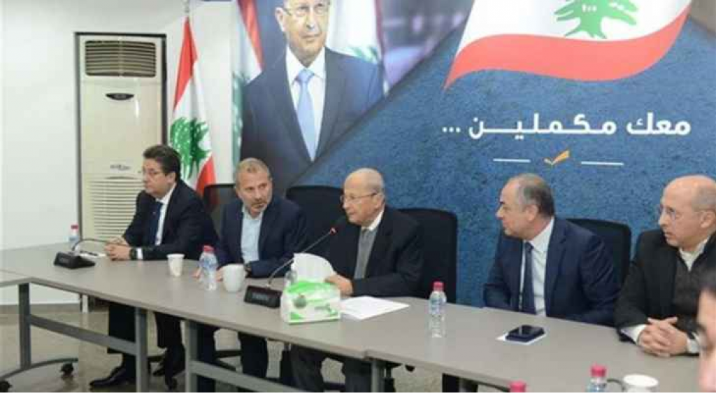 بيان هام من 