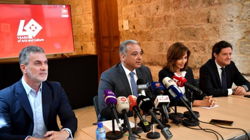 مهرجان بيت الدين الـ 40.. اليكم البرنامج كاملا