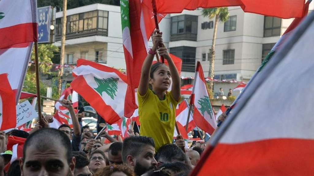 إلى الشعب اللبناني المغيب