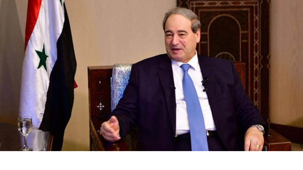 المقداد: فرض الغرب إجراءات اقتصادية قسرية ضد سوريا فاقم معاناة شعبنا ويجب رفعها