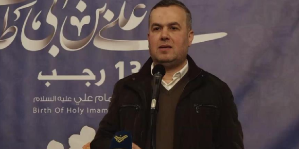 النائب فضل الله:  لدينا مروحة من الخيارات الدستورية في جلسة الانتخاب، وهي قيد التشاور  