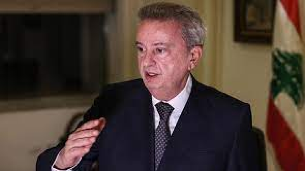 بشأن التحقيق مع حاكم مصرف لبنان… وفد قضائيّ أوروبيّ جديد سيزور لبنان