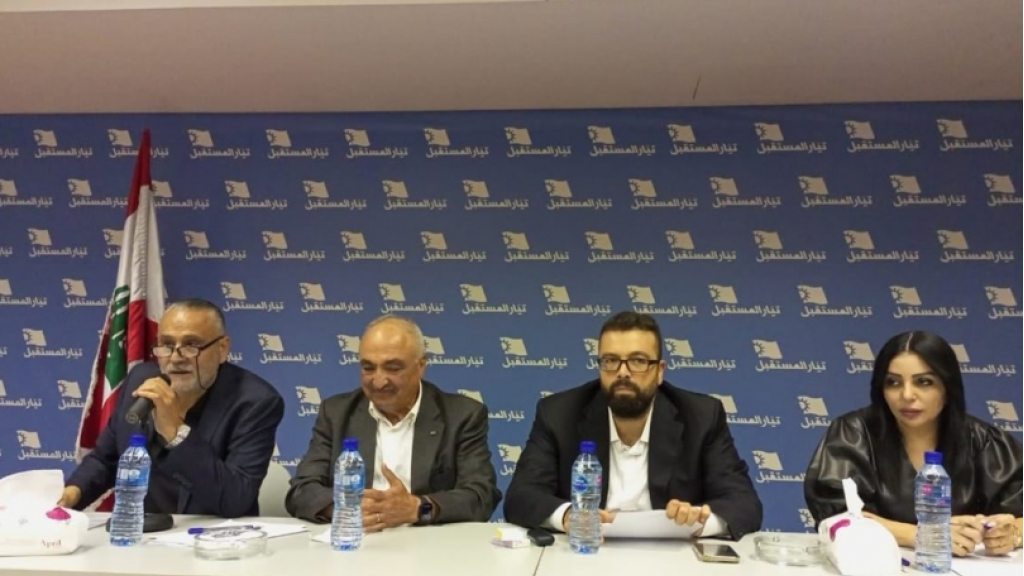 الأمين العام لـ
