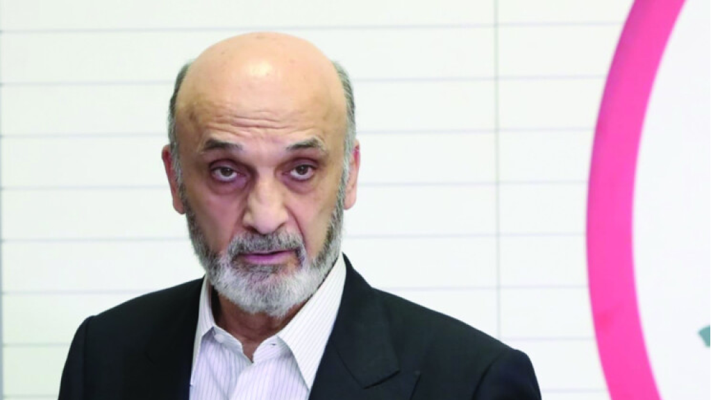 جعجع: من سيضع ورقة بيضاء او اسم من غير المرشحَين سيساهم في التعطيل