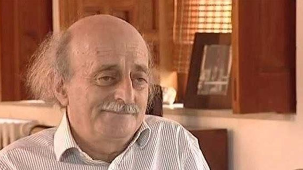 جنبلاط: اليوم ينتهي أزعور!