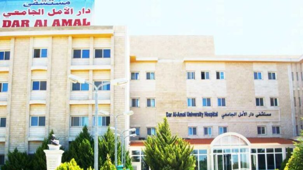 إشتباكات بين الجيش ومسلّحين.. ماذا يحصل في مستشفى دار الامل؟