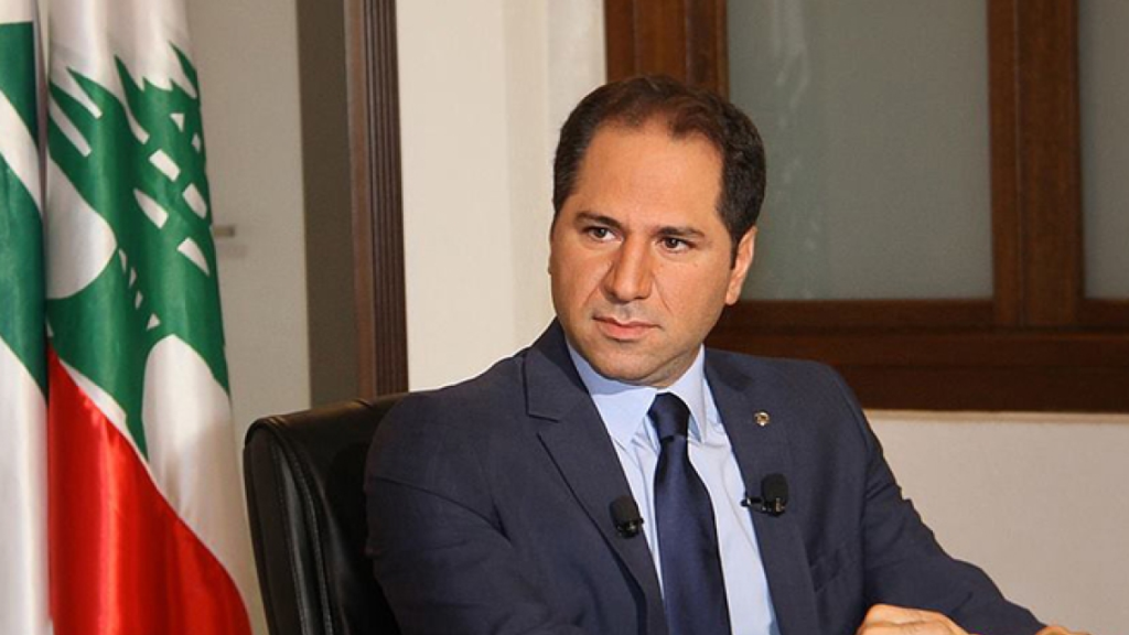 الجميّل وعدد من نواب المعارضة يتقدّمون بمراجعة أمام مجلس الشورى