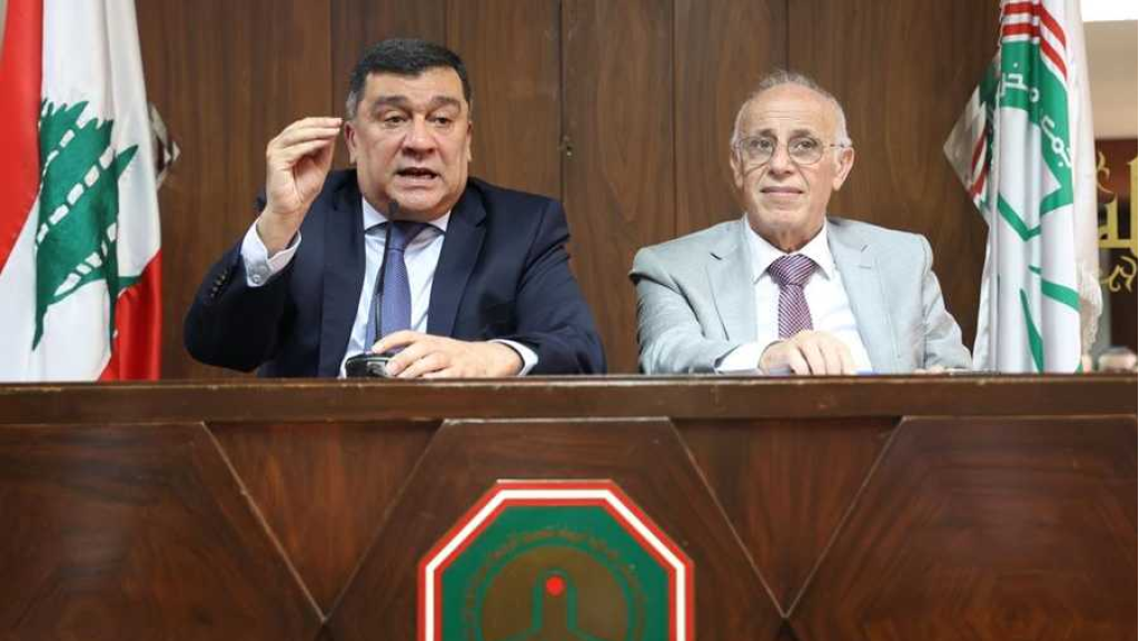 الحوت: 
