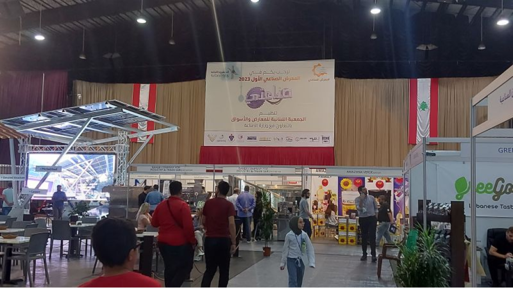 اليوم الثالث لمعرض 