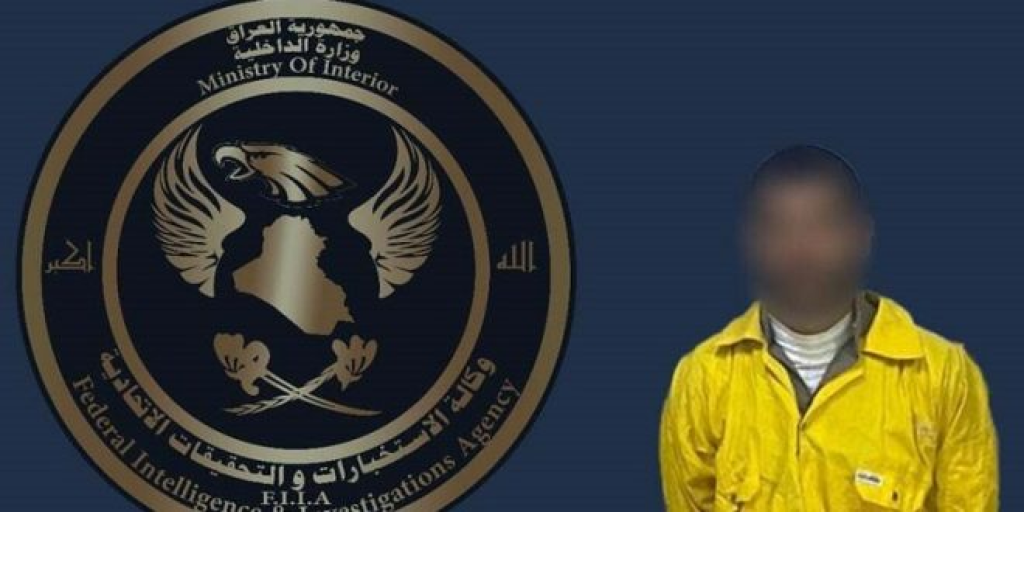 الاستخبارات العراقية تقبض على “والي تلعفر” في تنظيم “داعش”