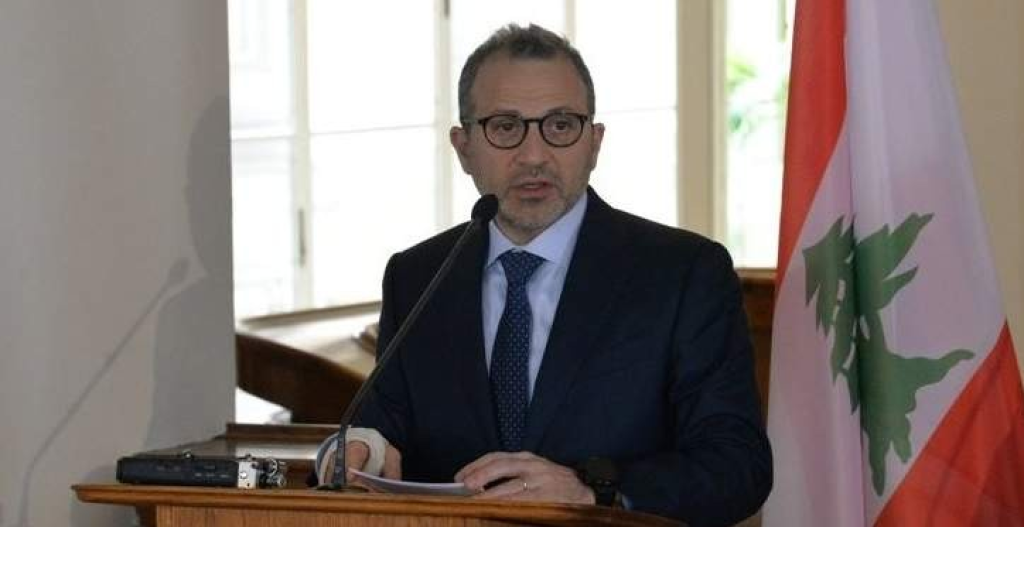 لمن قال باسيل 