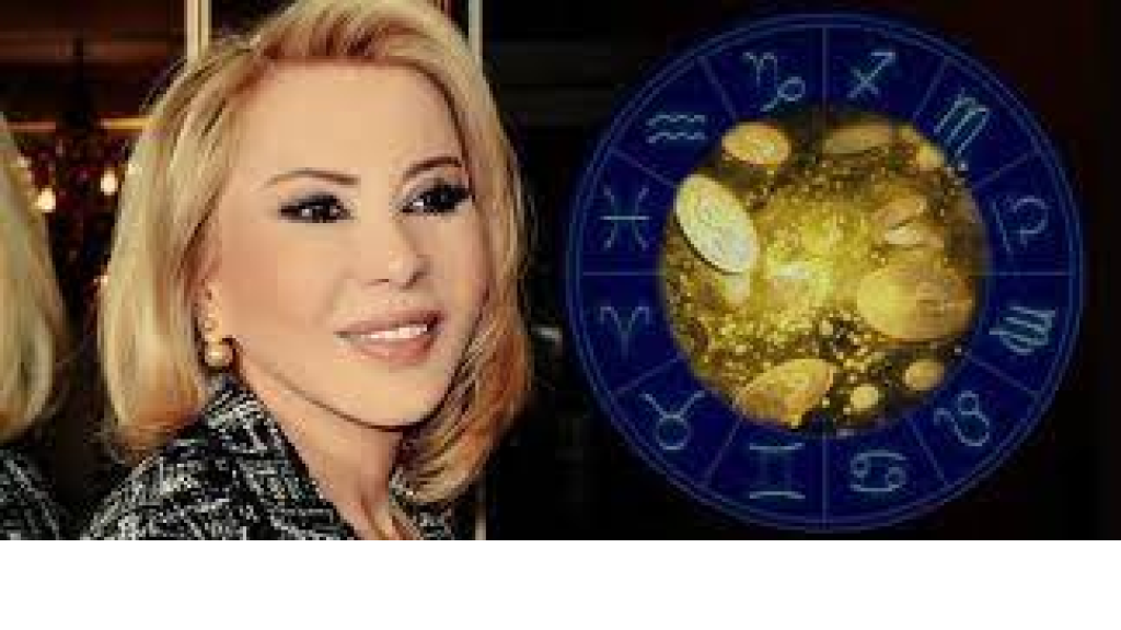 هذا ما قالته عن لبنان....توقعات ماغي فرح المثيرة