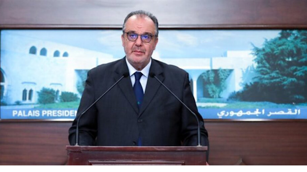 شورى الدولة: بوشكيان خالف القانون