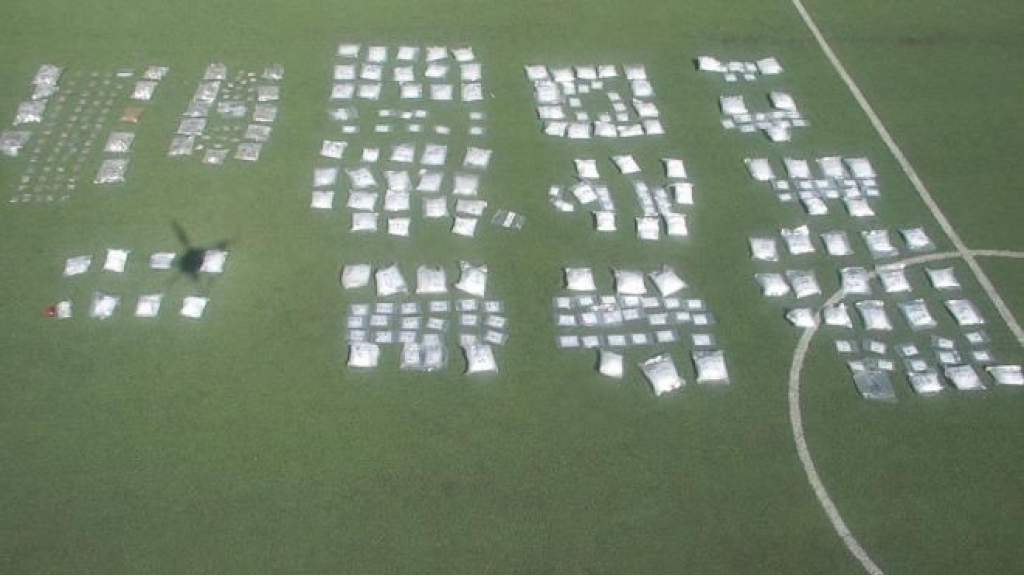 معظم زبائنها طلاب مدارس وجامعات... القوى الأمنية توقع 