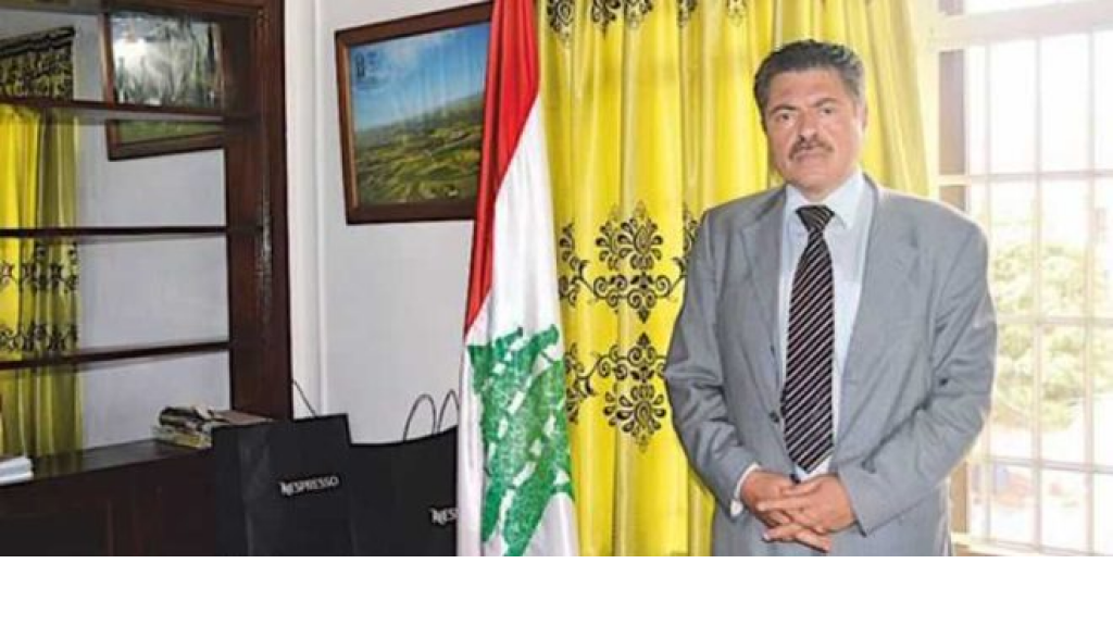 سفير لبناني جديد متهم بالتحرش!