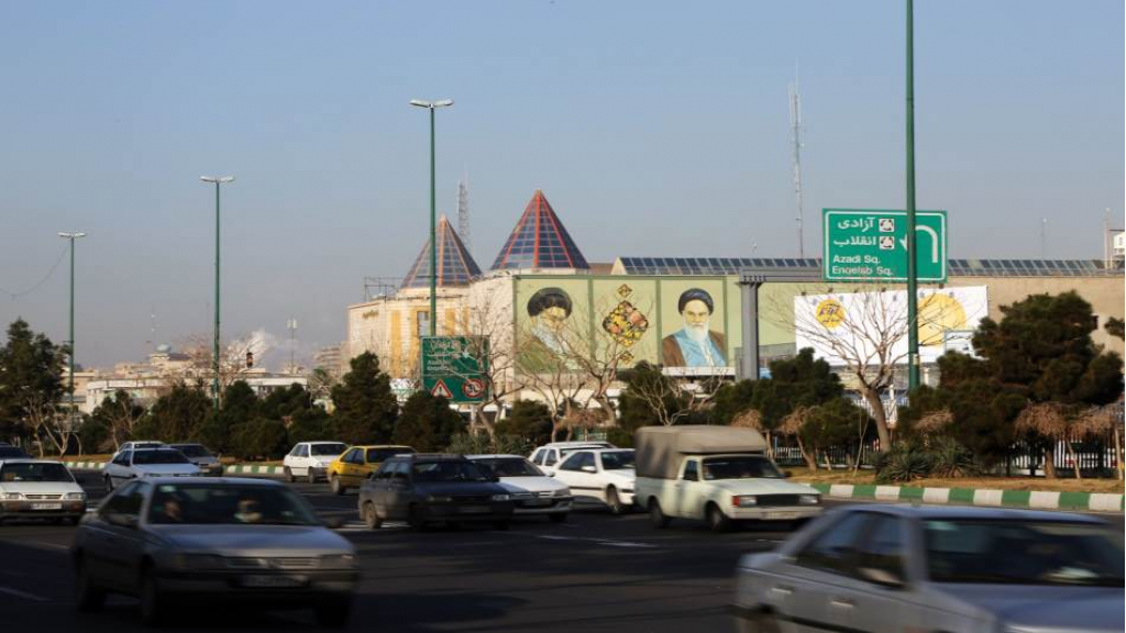طهران: