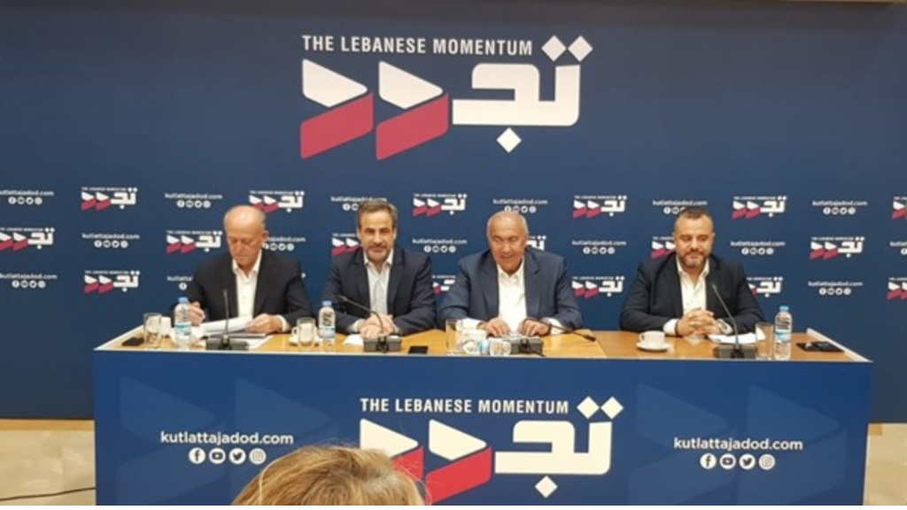 هل ينفرط عقد كتلة “تجدد” ؟