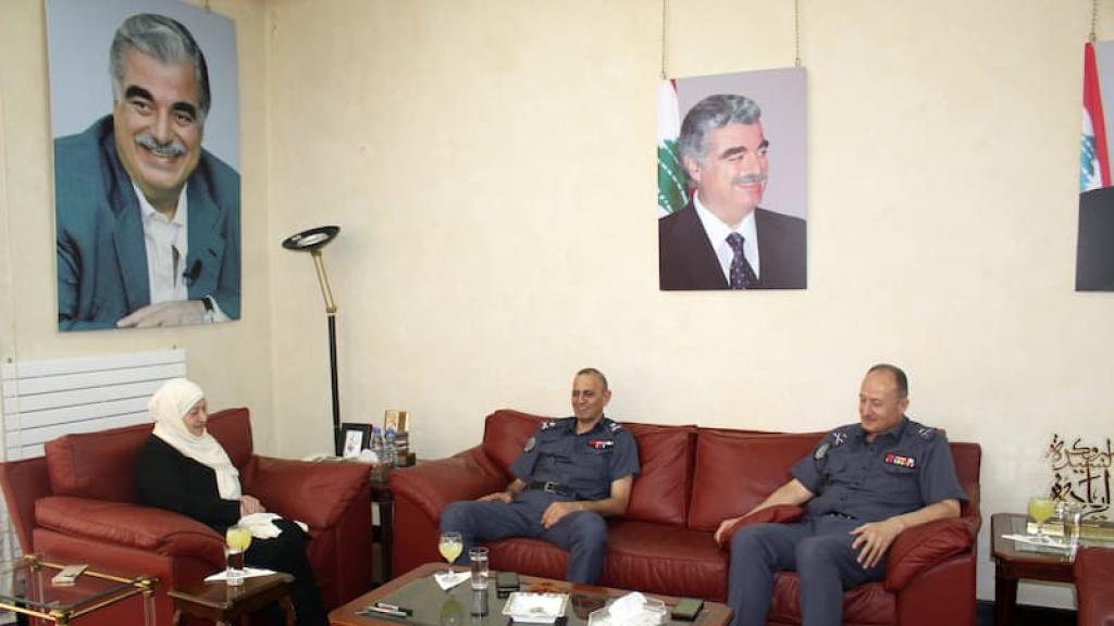بهية الحريري تستقبل القائد الجديد لقوى الأمن الداخلي في الجنوب العميد ماجد الأيوبي