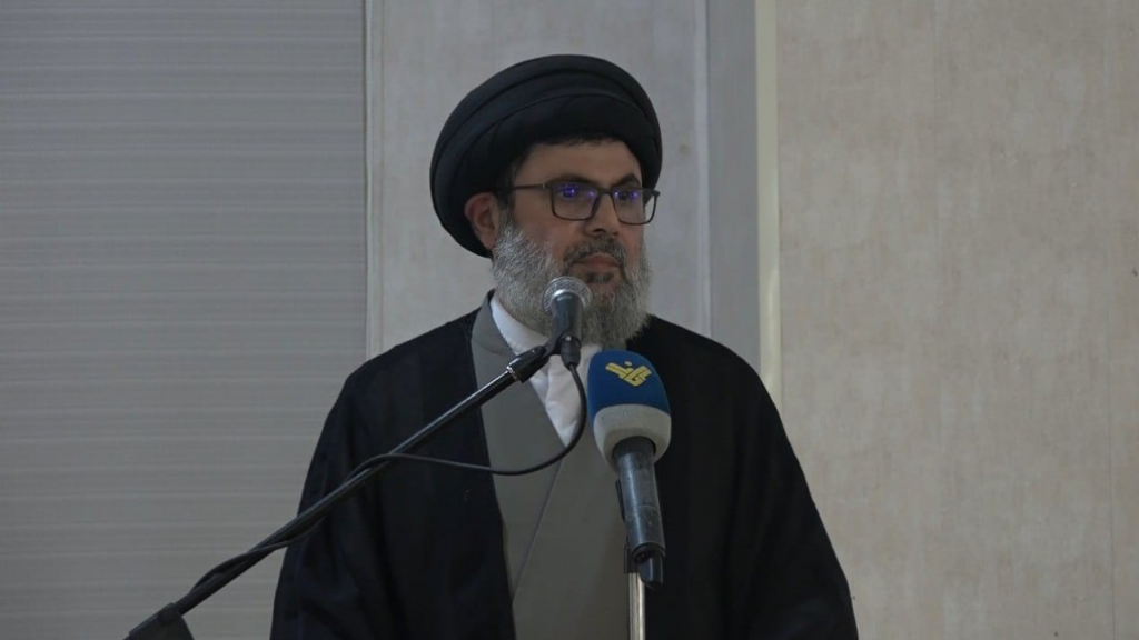 صفي الدين: الحزب يدعو دائماً إلى الحوار والتلاقي