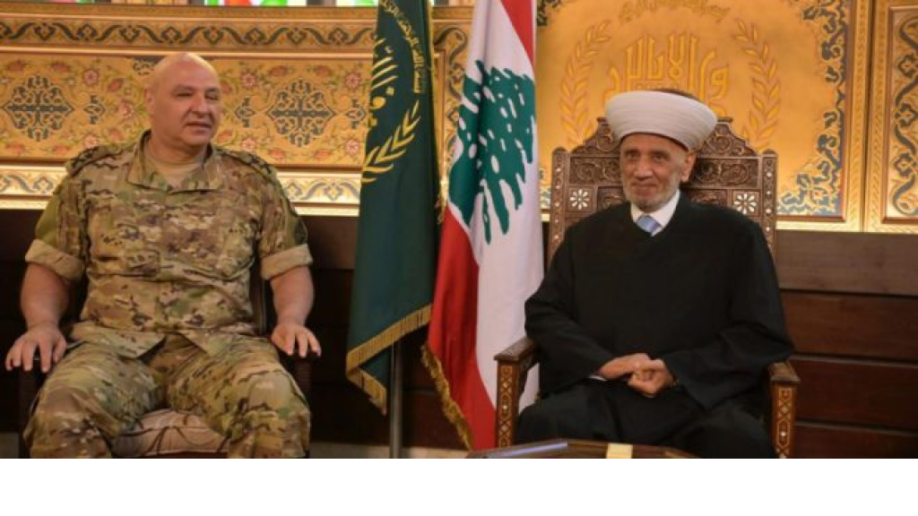 قائد الجيش ومدير قوى الأمن في دار الفتوى