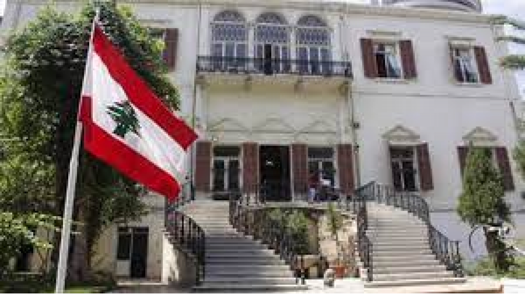 لبنان يتقدم بشكوى ضد كيان العدو لاحتلاله الكامل واستكمال ضم الجزء الشمالي لبلدة الغجر 