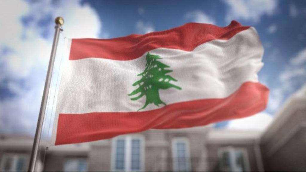 القرار الأوروبيّ 