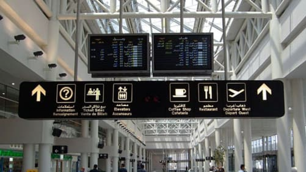 ضبط كمية من الكوكايين في مطار بيروت مع مسافرين من الجنسية الأوكرانية