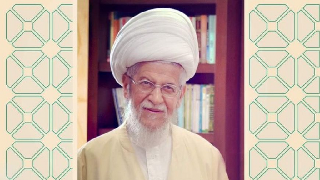 حزب الله ناعيا الشيخ الراحل النابلسي: فقدان سماحته خسارة كبيرة لأهل العلم والمقاومة