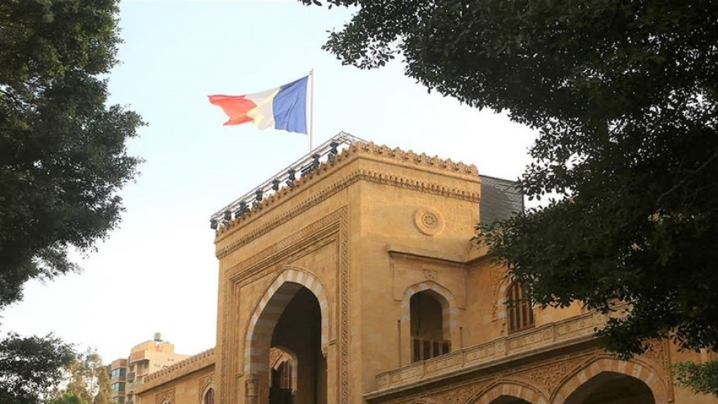 السفارة الفرنسية تهين لبنان الرسمي