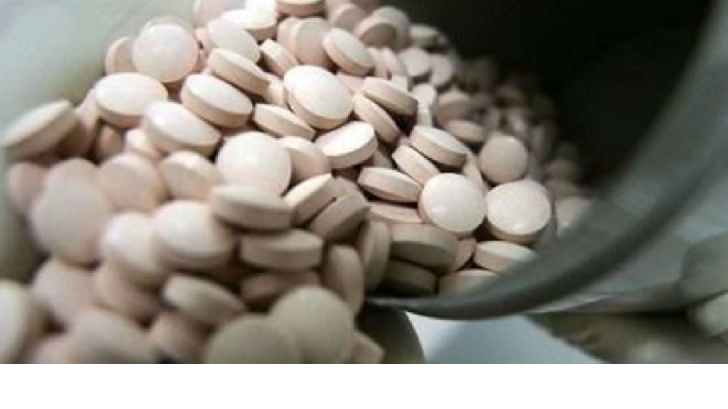 في العراق… ضبط أول مصنع لإنتاج الكبتاغون