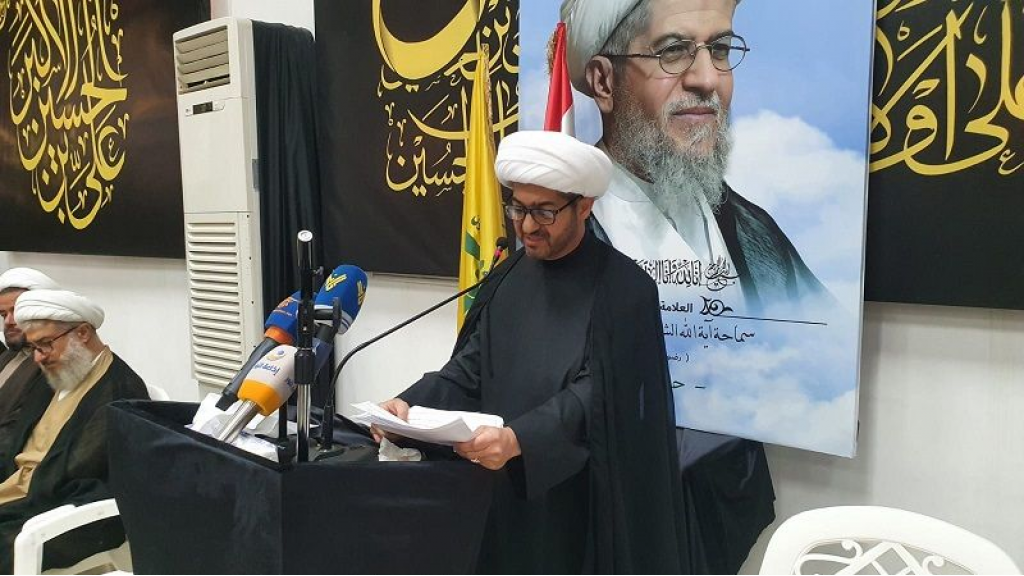عائلة العلامة الراحل الشيخ عفيف النابلسي تشكر المعزين 