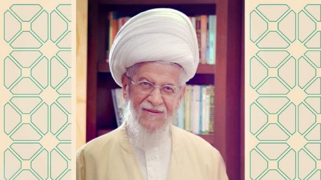 صادق النابلسي يرثي والده