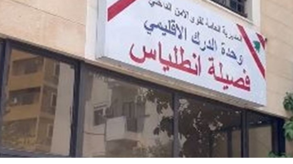 توقيف مقتحم بنك الموارد… ودعوة إلى مؤازرته