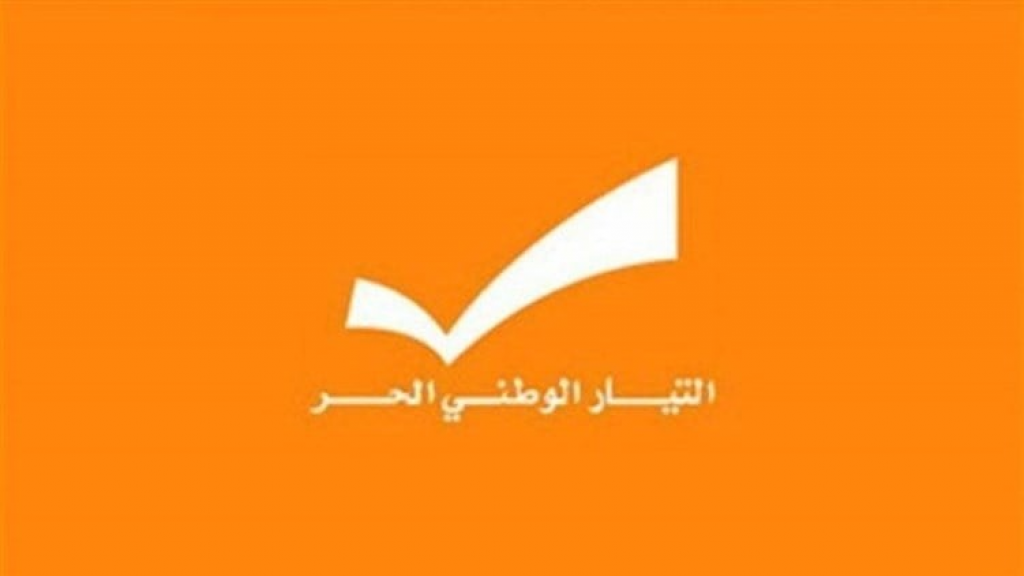 نواب 