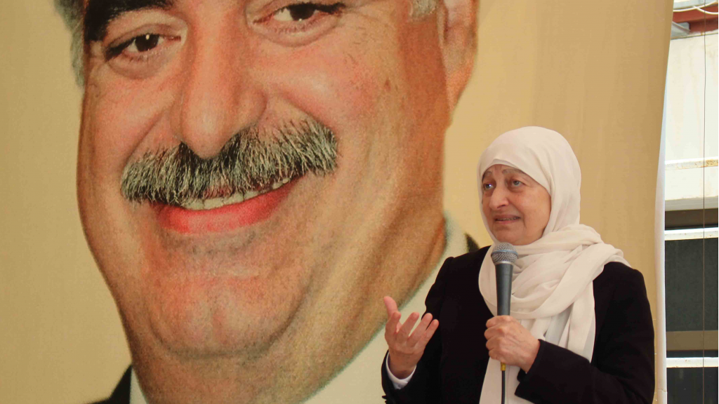 بهية الحريري كرّمت 