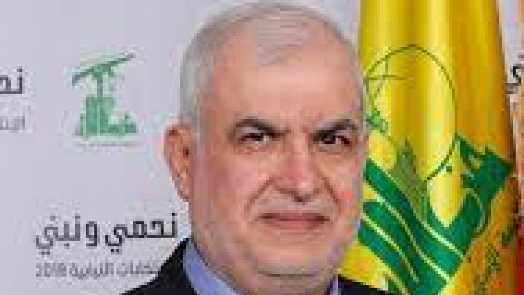 النائب رعد: نريد رئيساً يحفظ المقاومة وعلى الاقل لا يطعنها في ظهرها