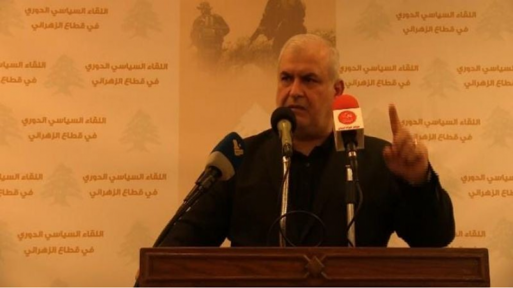 رعد: العدو 