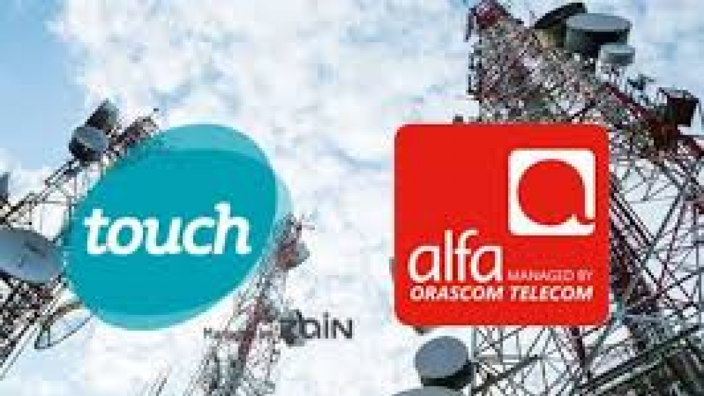 تنييم شكوى ضد “ألفا” و”تاتش”!