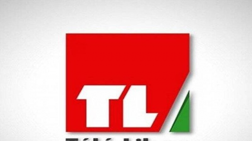 نقابة مستخدمي تلفزيون لبنان: للتوقف عن العمل 