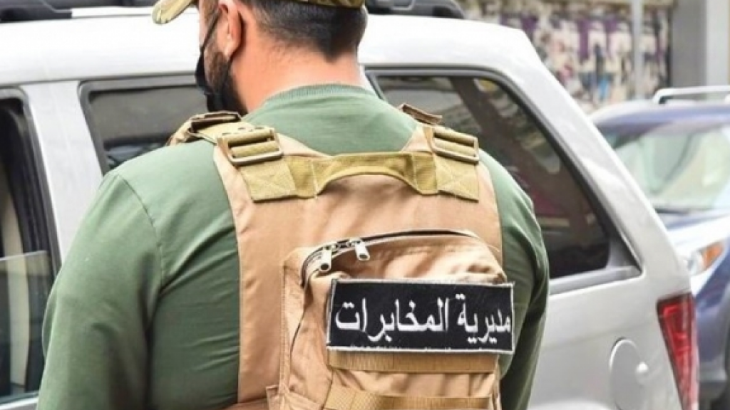 الجيش: توقيف مطلوبَين في بلدة اللبوة ومنطقة تحويطة الغدير