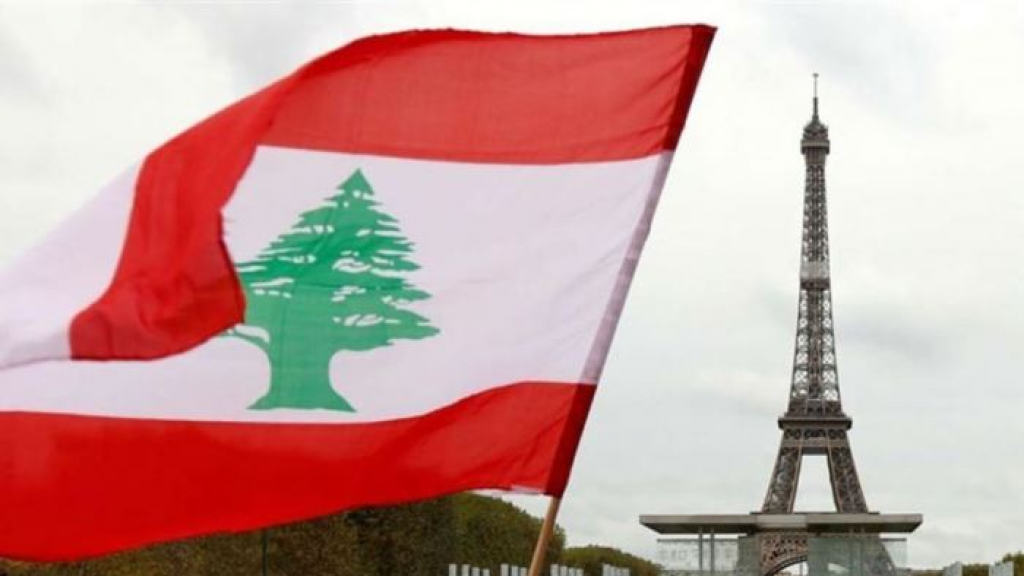 دعوة في أيلول المقبل… بيان “هام” من الخارجية الفرنسية!