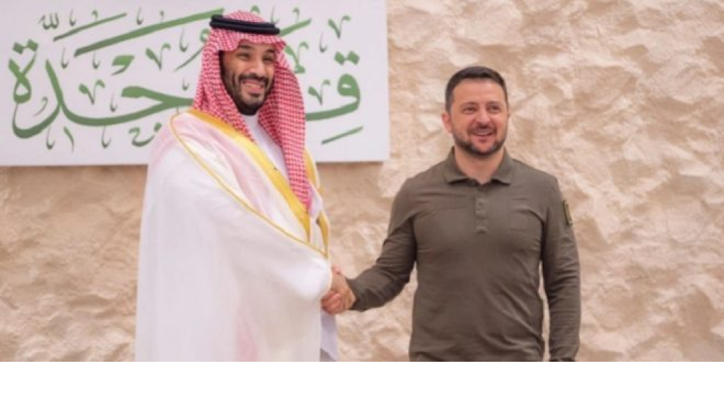 السعودية تستضيف محادثات سلام بشأن أوكرانيا