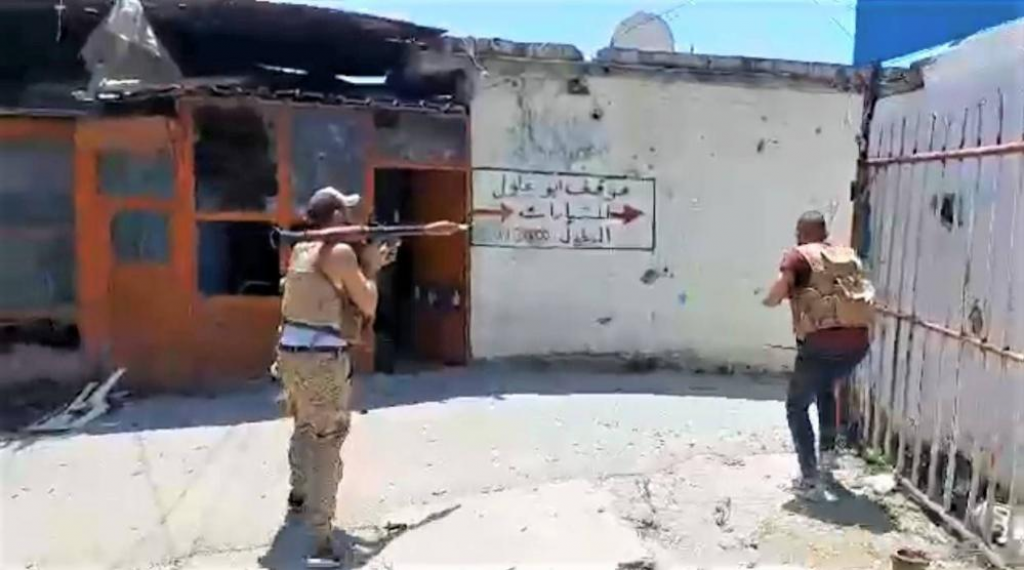 عين الحلوة... 