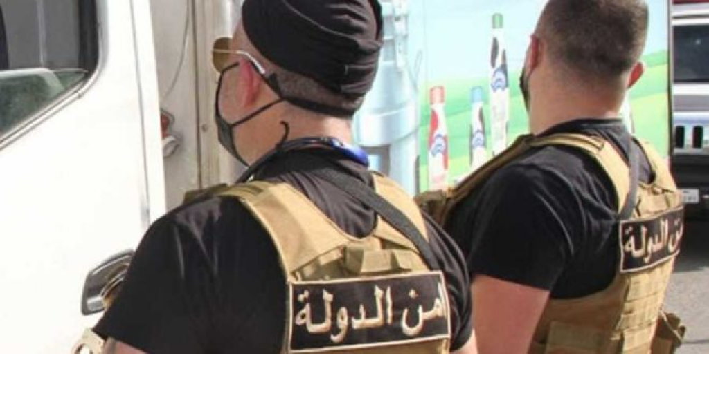 أمن الدّولة توقف مهرّباً للبشر في زحلة