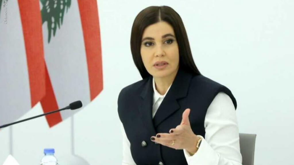 ستريدا جعجع: سياسة انتظار المبادرات الخارجيّة لحل الأزمات الداخليّة تثبت فشلها مرّة جديدة