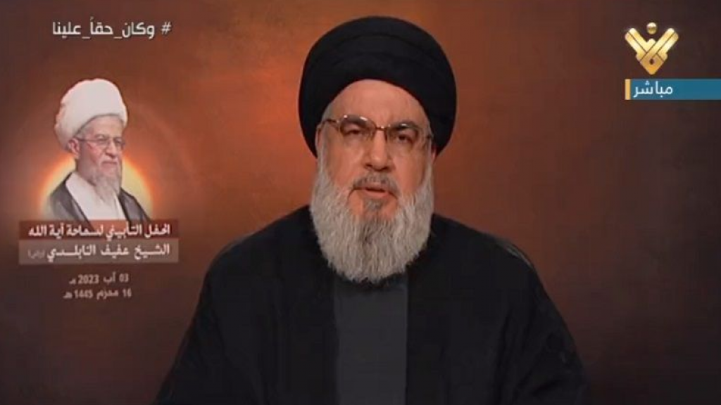 السيد نصر الله: يجب صبّ الغضب على أميركا.. من ضيّع الحقيقة في انفجار المرفأ هو من سيّس هذه القضية