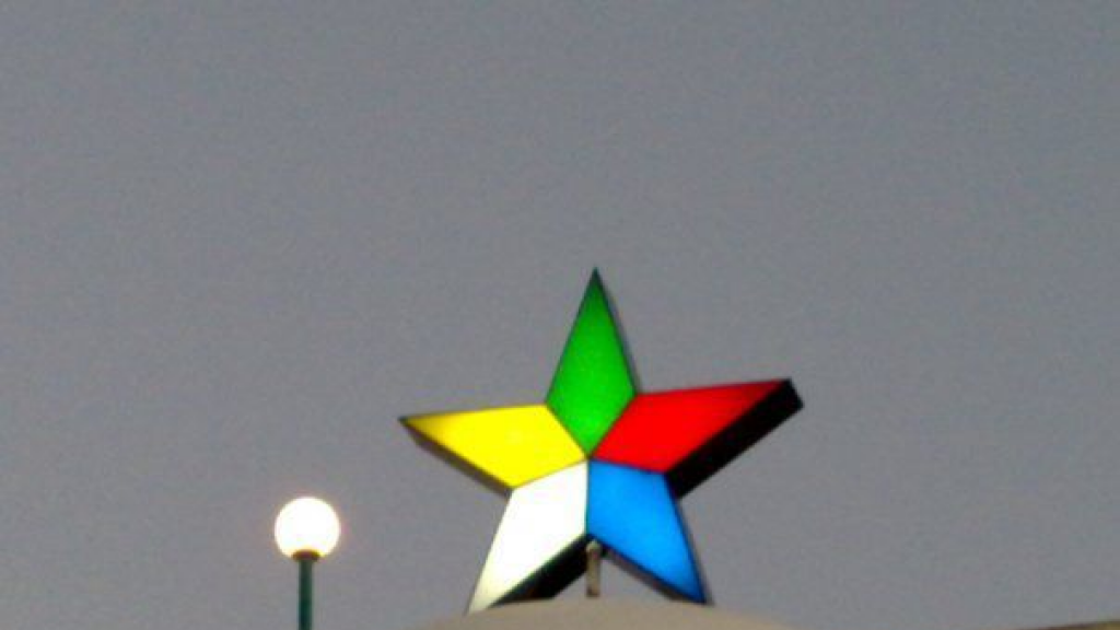 بيان صادر عن لجنة السيدات لبيت اليتيم الدرزي